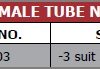 Female-Tube-Nut-TAB